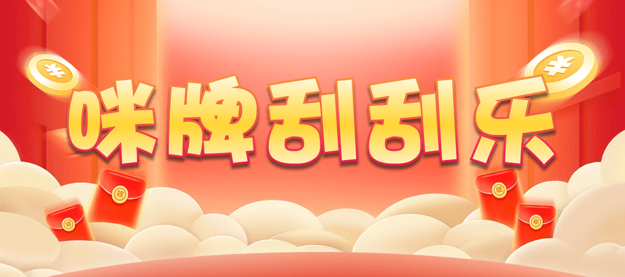 加拿大28,pc預測,加拿大pc2.8預測,在線預測,加拿大2.8,PC查詢