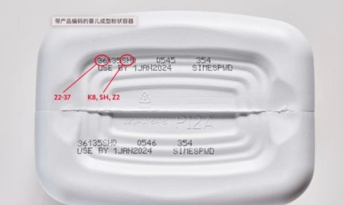 為了寶寶健康，請寶媽立即停用這款國外奶粉，條形碼技術揭示潛在風險