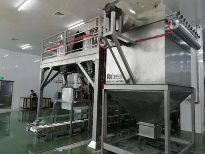 一路同行 感謝有你——條形碼技術(shù)研發(fā)的光輝歷程